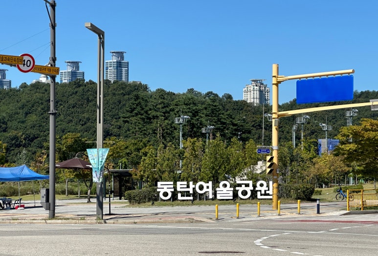 카페앤드마켓DT 이미지