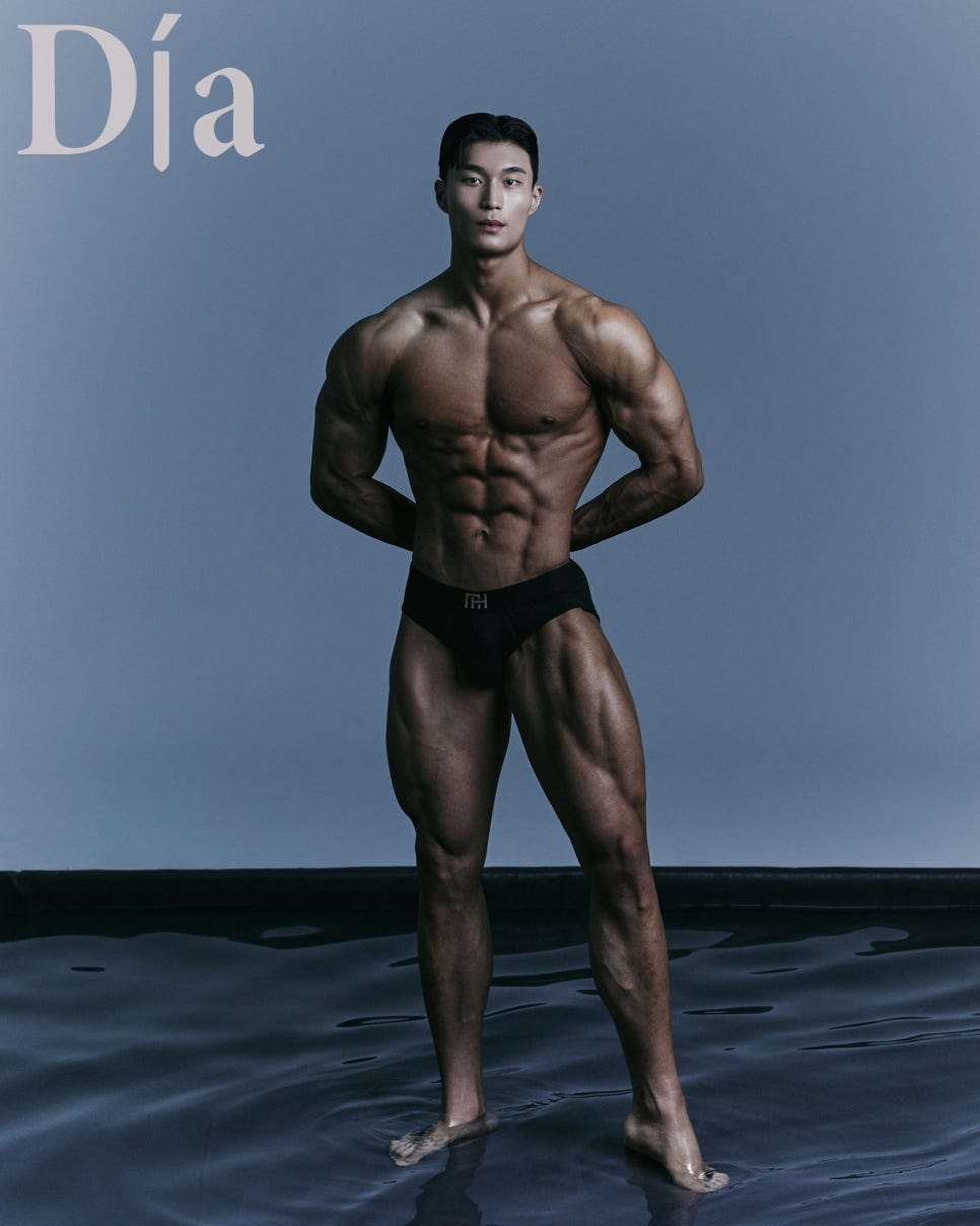 대니스짐 이미지