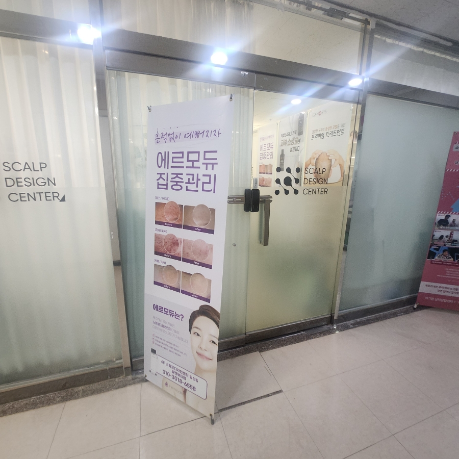 모듀랩 이미지