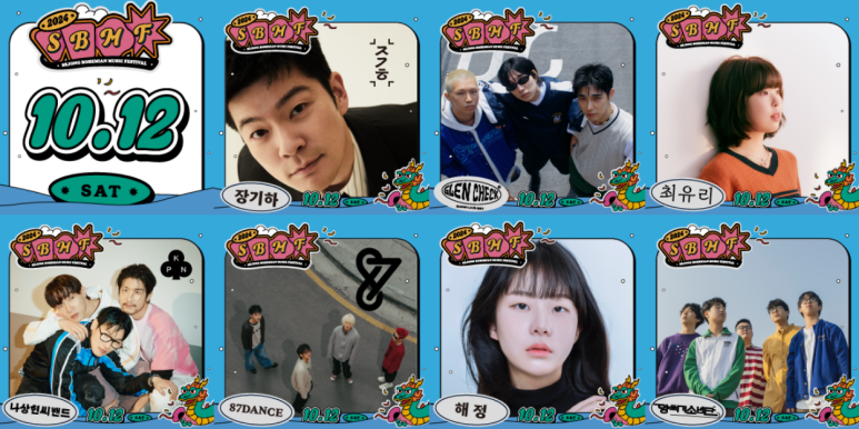 J-뮤직 이미지