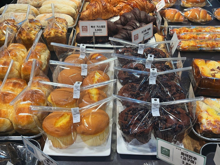 메종드카스테라 이미지
