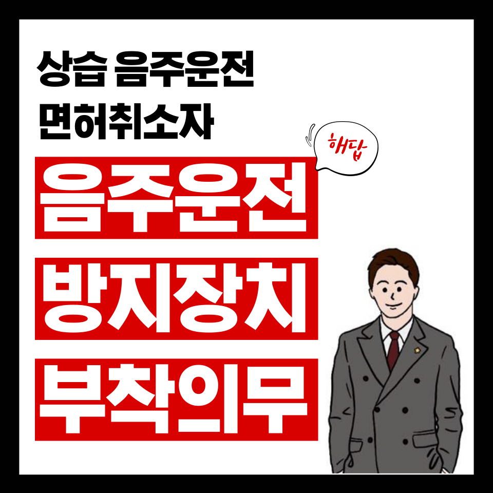 법률사무소가을 이미지