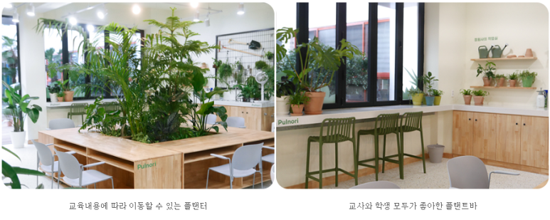 건축사사무소진간 이미지