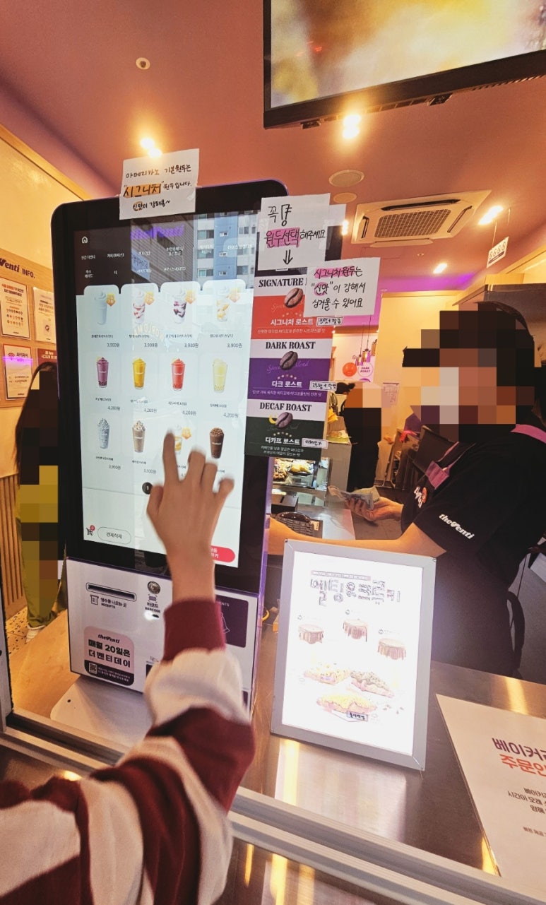 더벤티인천옥련 이미지