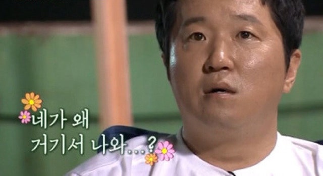 모모초밥 이미지