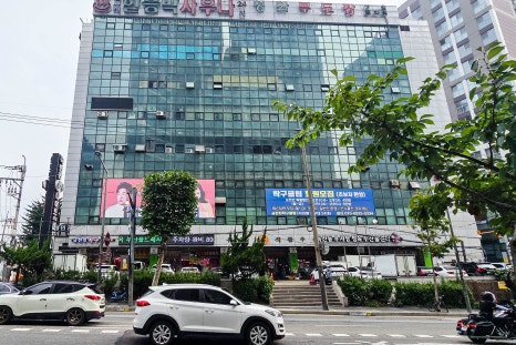 우시장 청년 이미지
