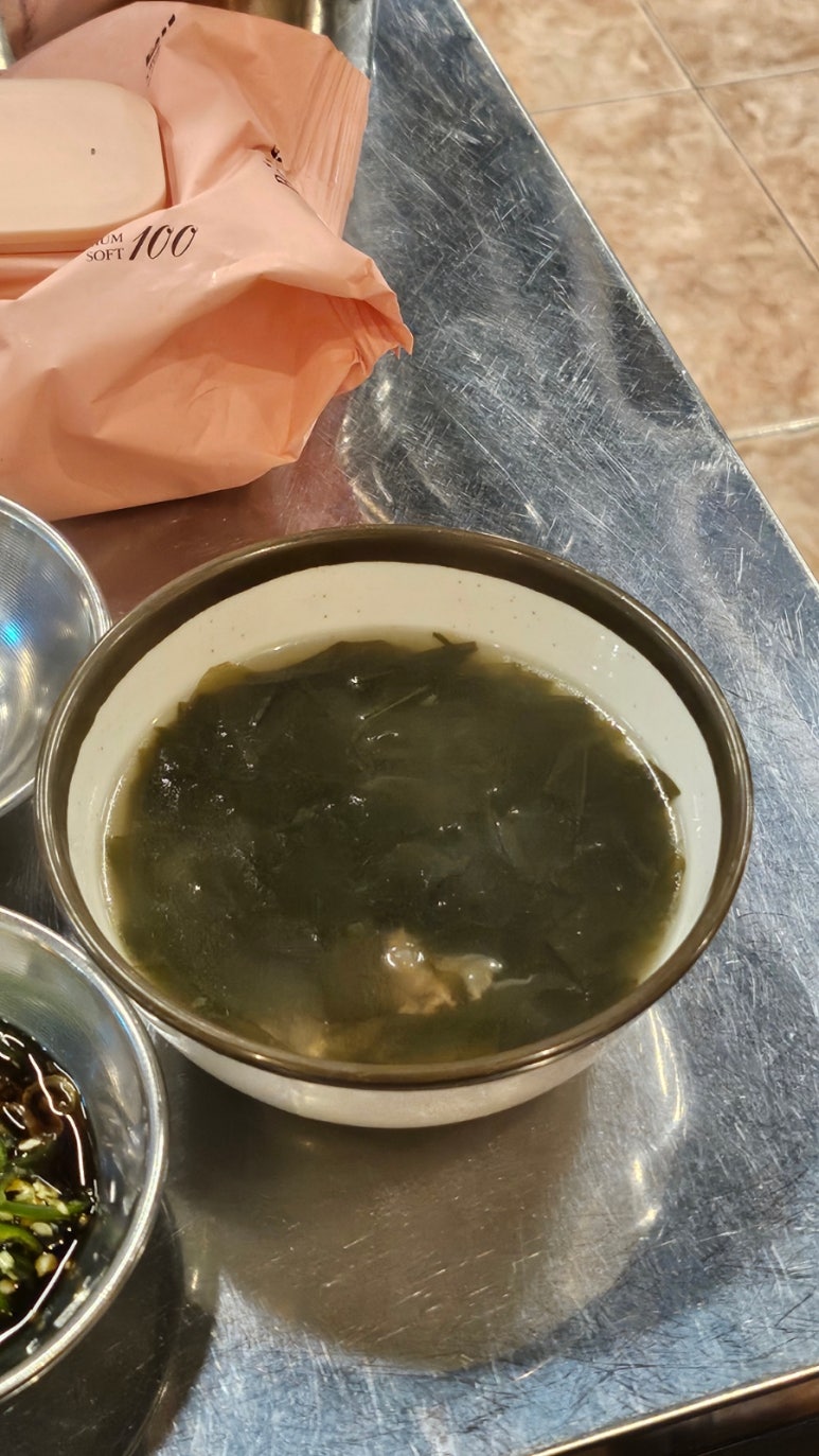 갈맥상통 이미지