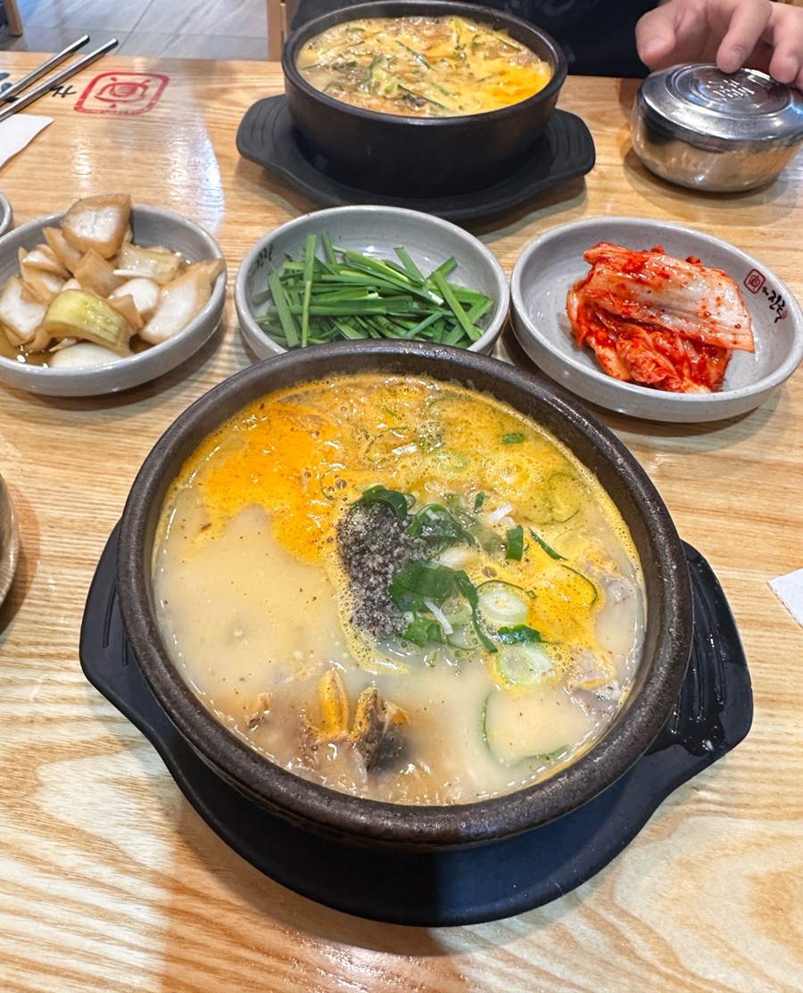 아리가또맘마 수지점 이미지