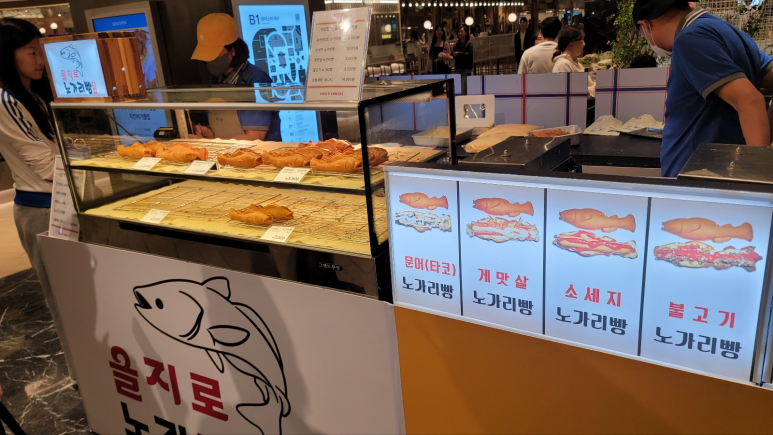 백경한의원 이미지