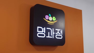 예성디자인 이미지