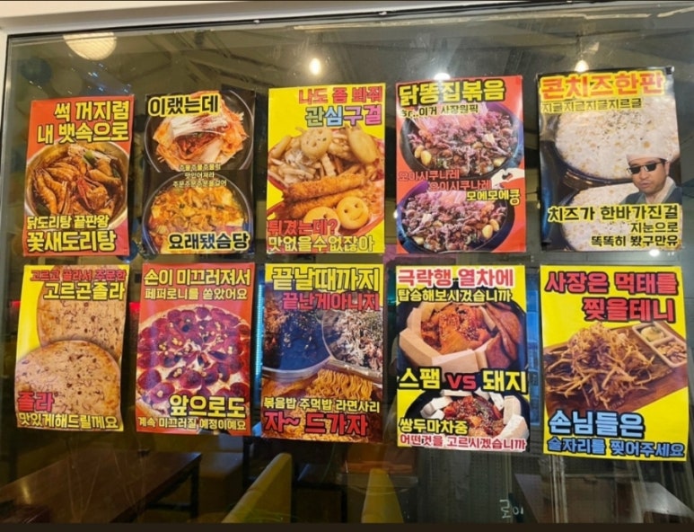 골목정원 이미지