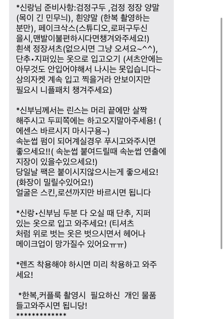 꼼무드네일 이미지