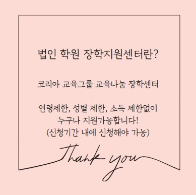 헤어네일여기 이미지