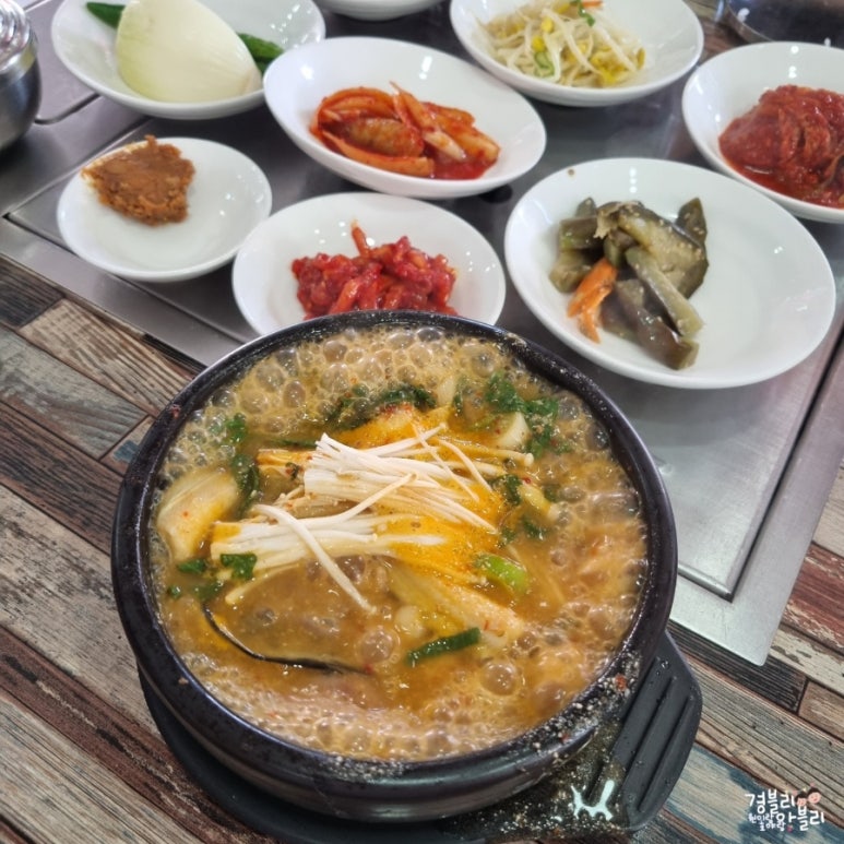 일번지바다장어 이미지