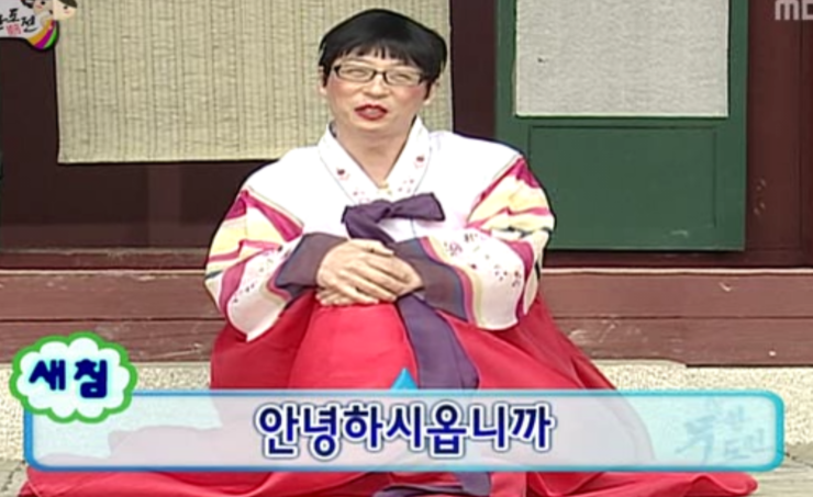 팀온짐 이미지