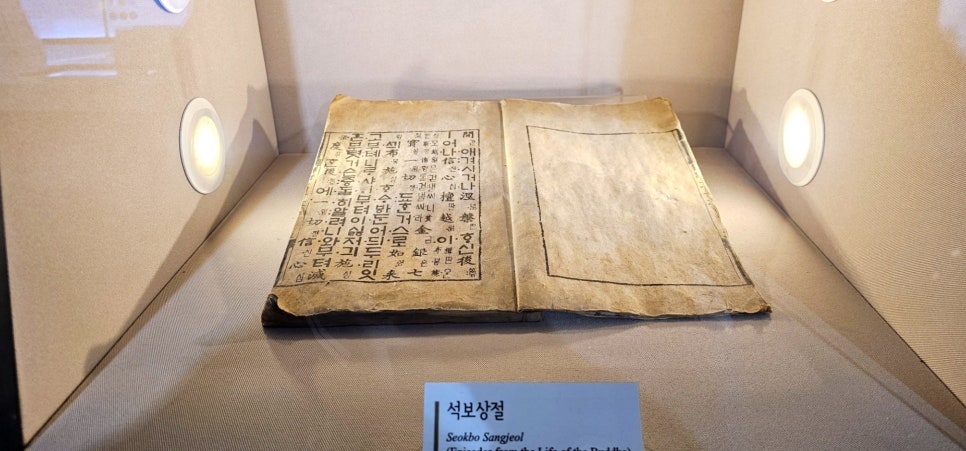 세종인쇄사 이미지