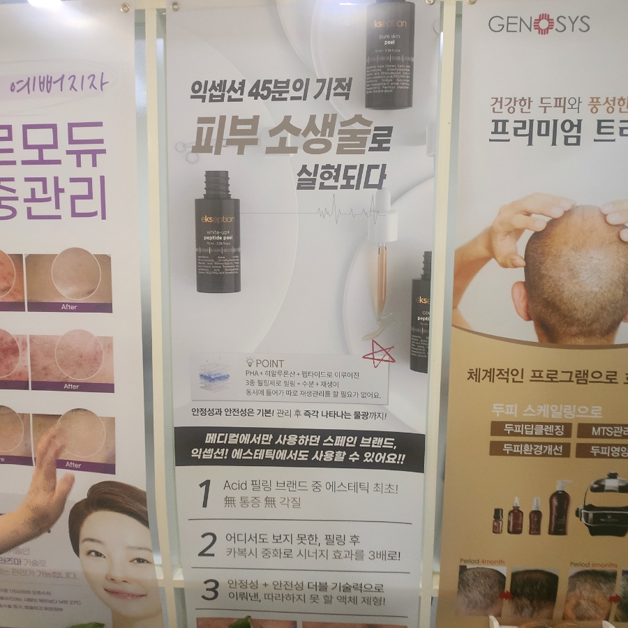 모듀랩 이미지
