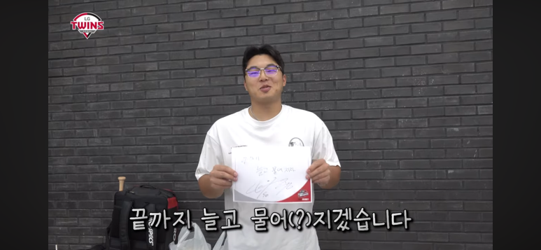 우성건재 이미지
