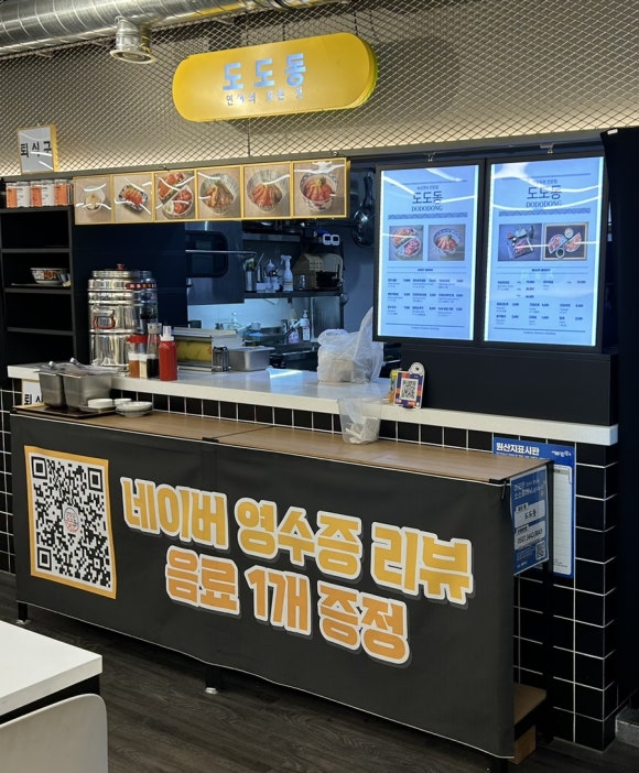 천상푸드 이미지