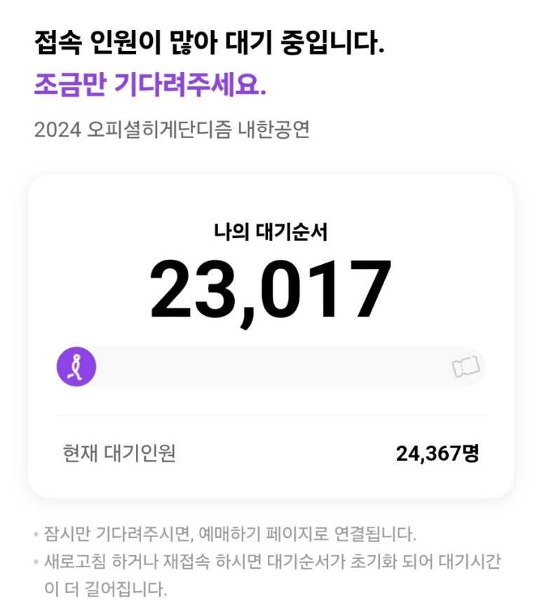 민제컴퓨터 이미지