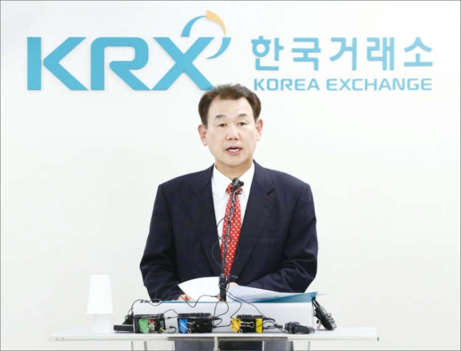 밸류짐 이미지
