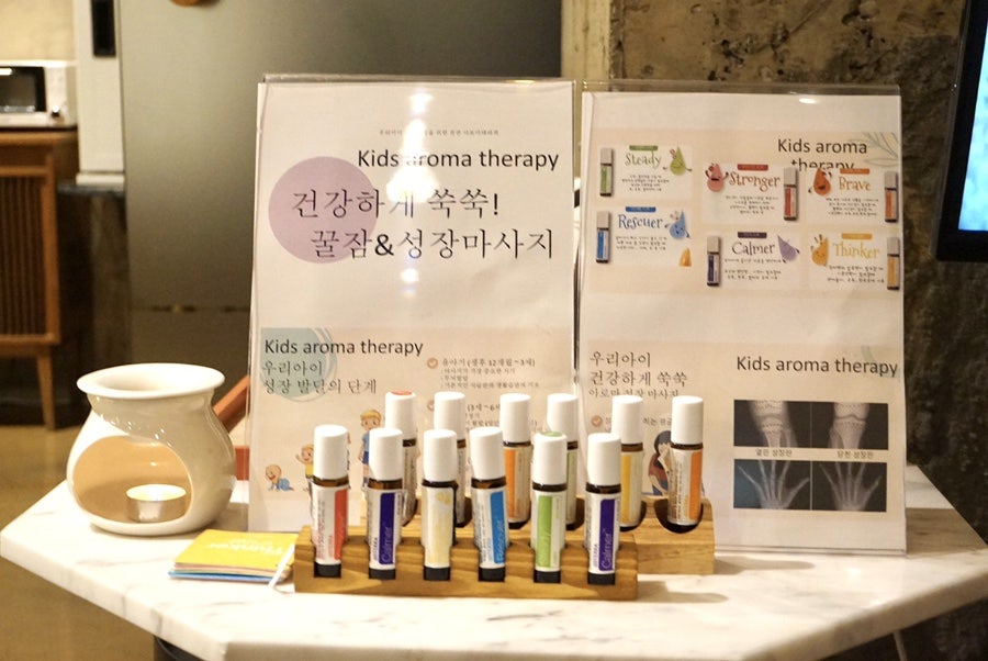 에이스건강마사지 이미지