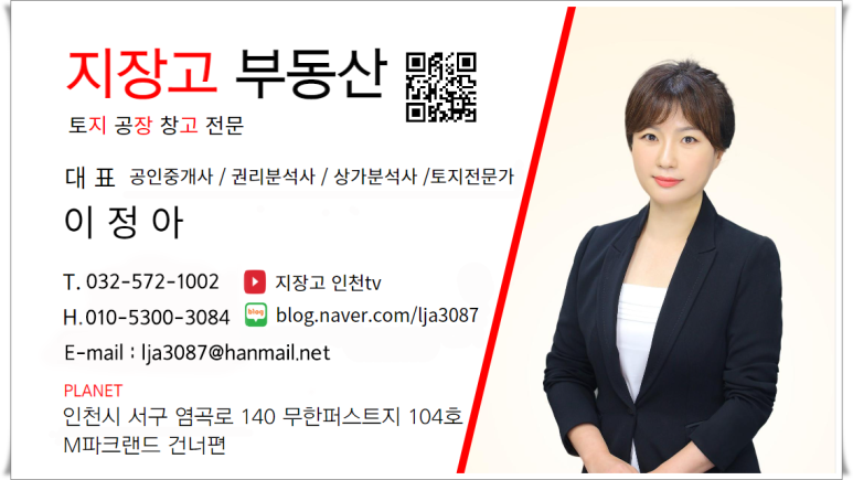 천도리프트 이미지