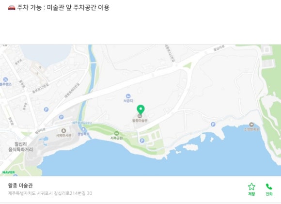 정방기획 이미지