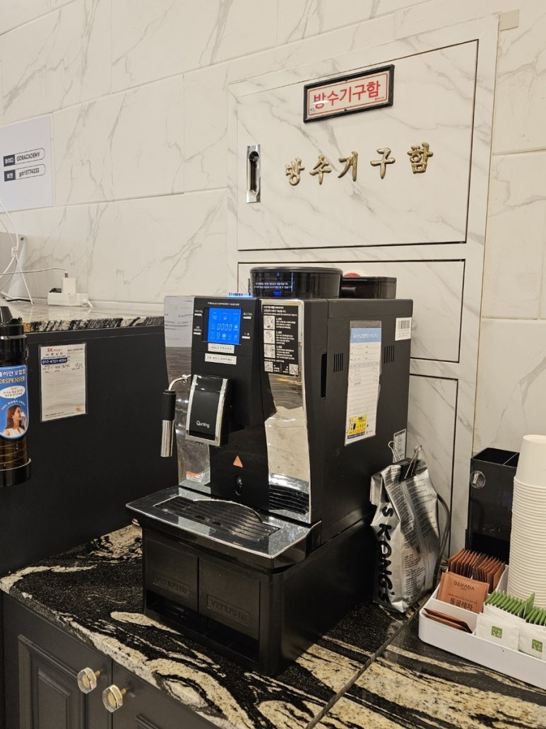 버디카페테리아 이미지