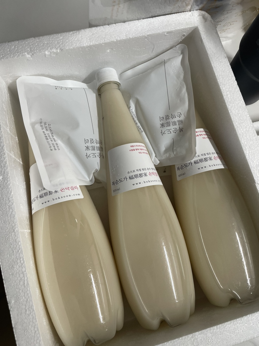 남도한복 이미지