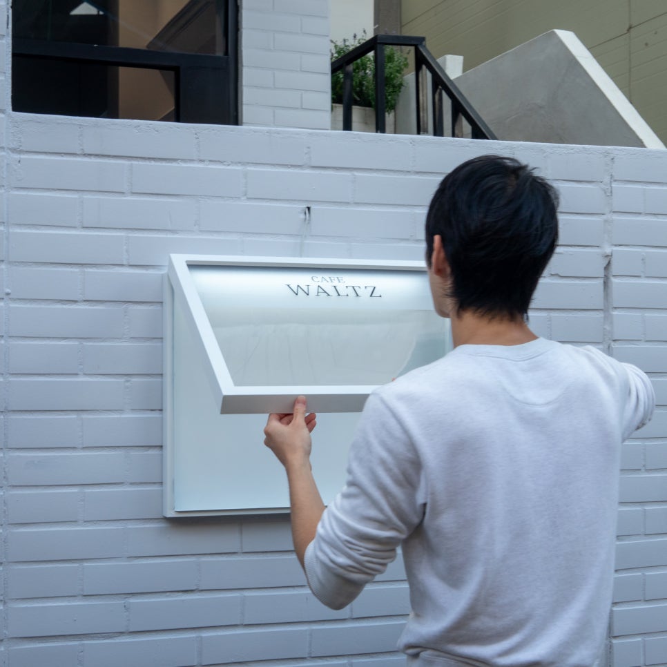 카페 왈츠(cafe waltz) 이미지