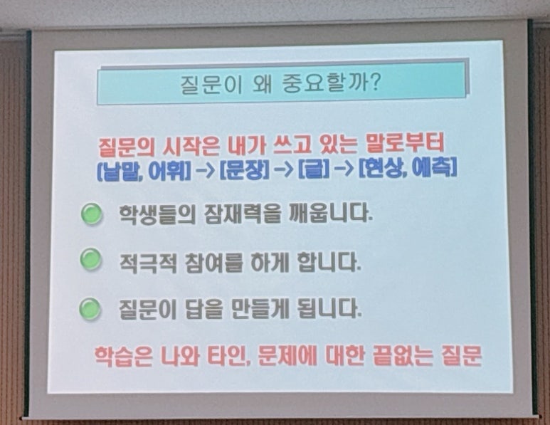 임계인력 이미지