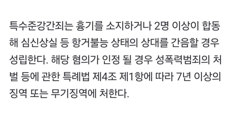 버터과자점 이미지