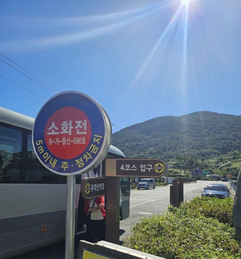 심포마을식당 이미지