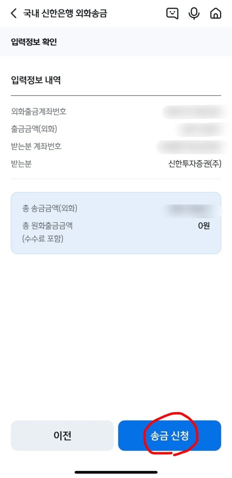 더모아 이미지