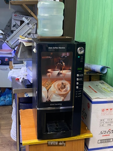 엄마반찬화곡 이미지