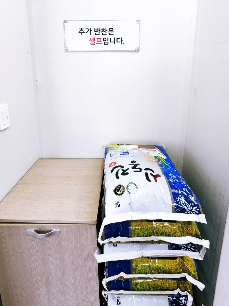 공릉동원조멸치국수김밥 이미지