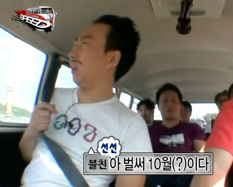 북캠프 이미지