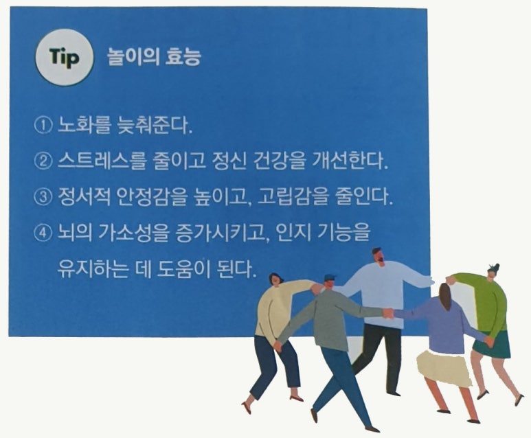 강남푸른정신건강의학과의원 이미지