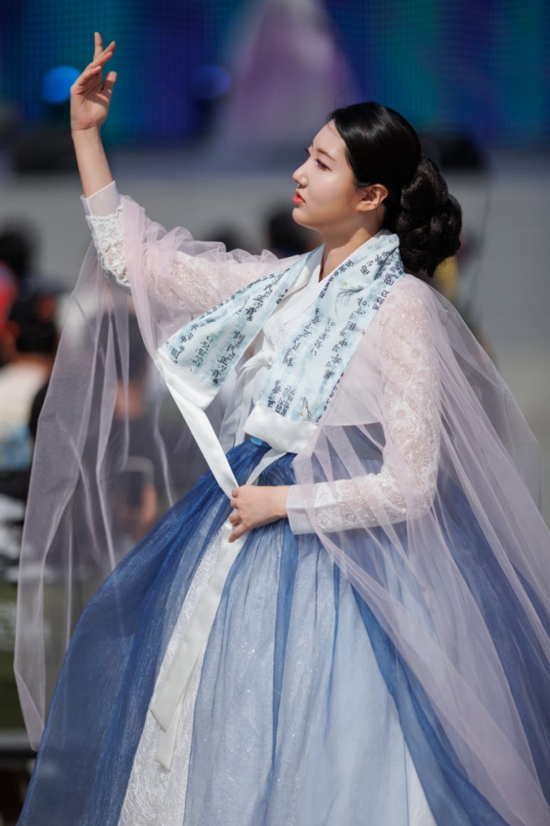 우리옷소담해 이미지