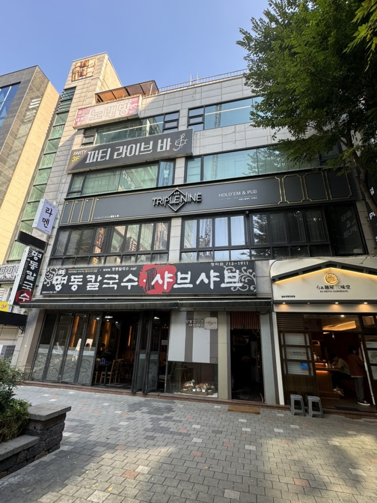 피트니스웰시 이미지