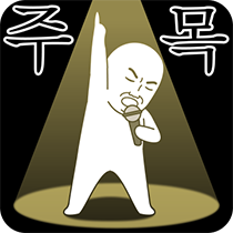 어썸플래너 이미지
