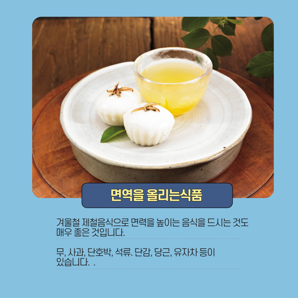 가정과 사무실에서 환절기 건강관리에 최적화된 가습기 선택 "피오 통세척 대용량 초음파 가습기 후기" 이미지 10