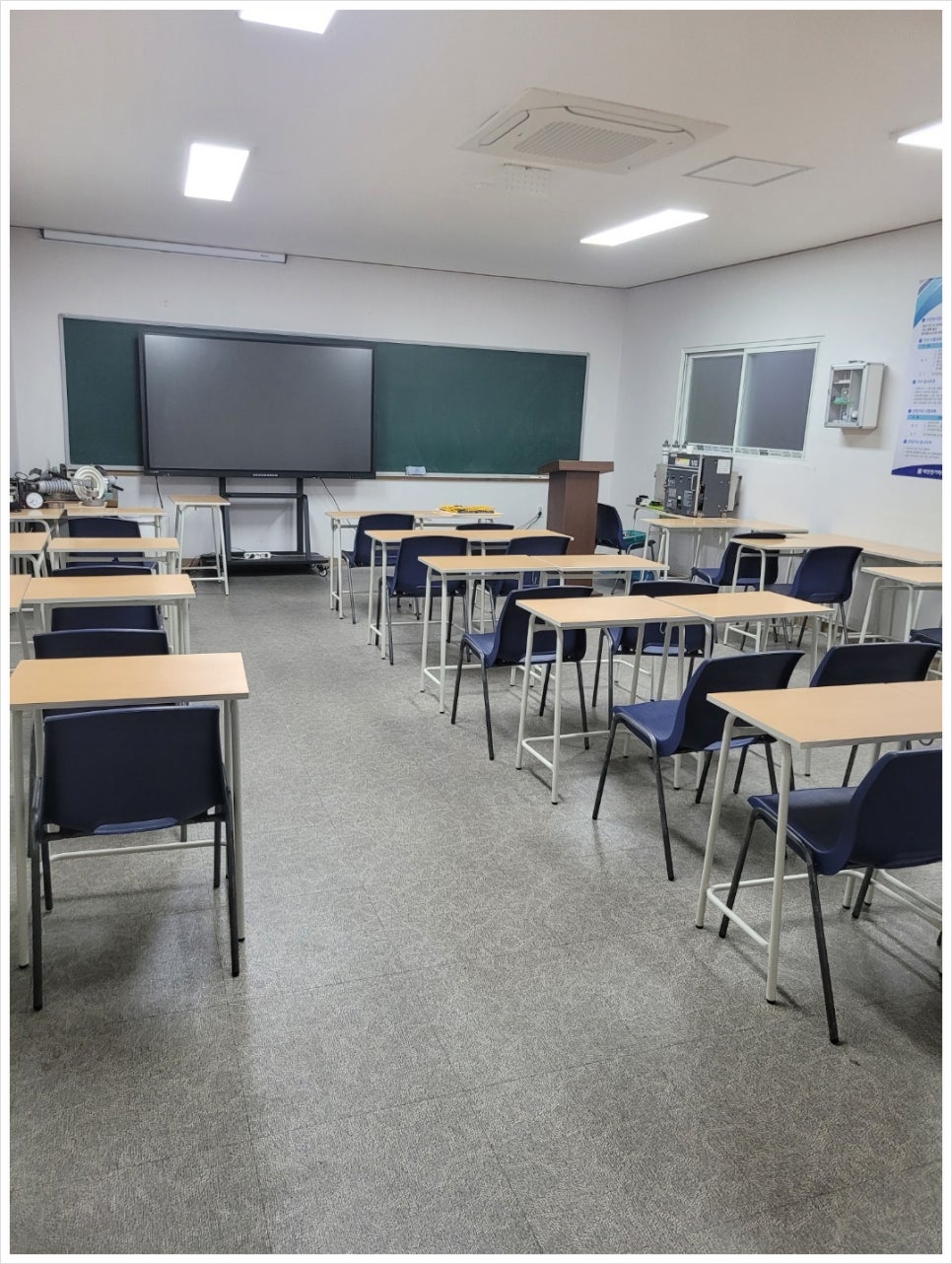대전전기학원 이미지
