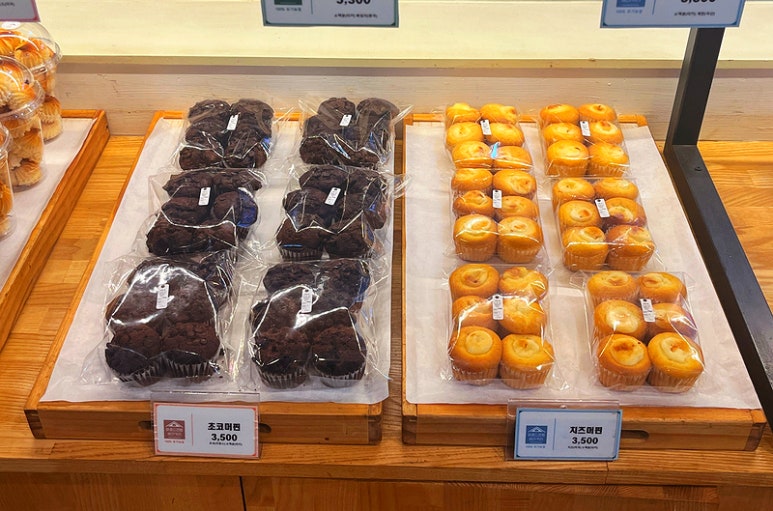 메종드카스테라 이미지