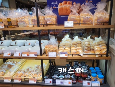 파리바게뜨대치삼성점 이미지
