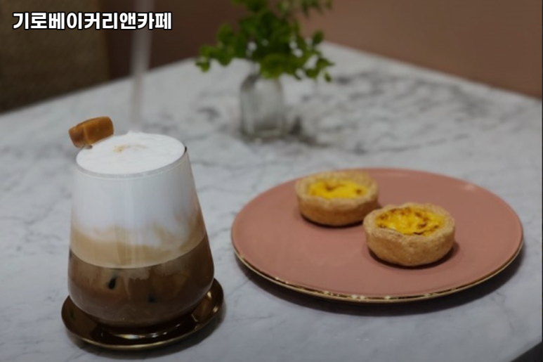 기로베이커리앤카페 사진 8