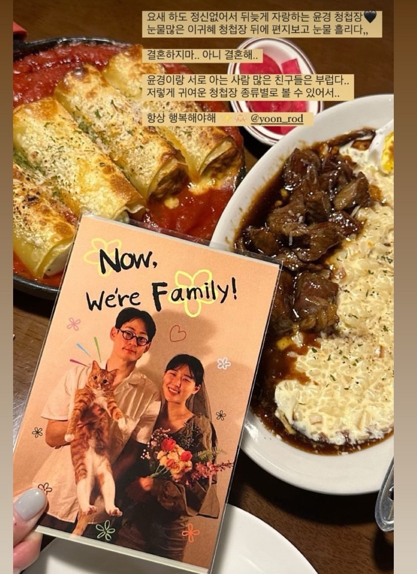 먹갱이 이미지