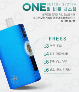도봉전자담배 이미지