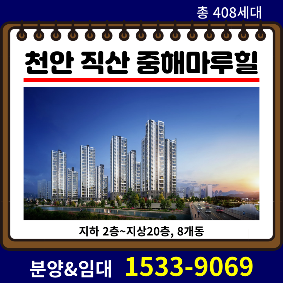 충무할인마트 이미지